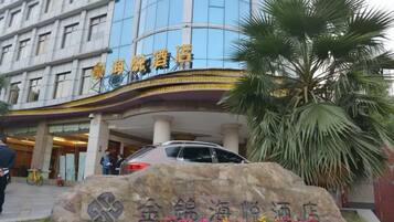 Property entrance