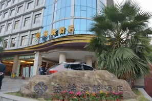 Property entrance - Zhuzhou Jinjin Haiyue Hotel (Zhuzhou)