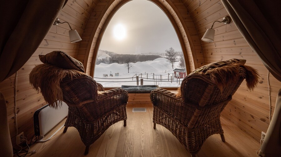 Snow Resort Kirkenes