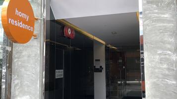 Property entrance