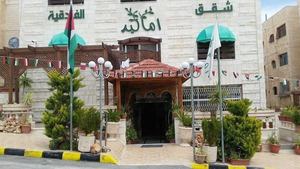 اماليد للشقق الفندقيه