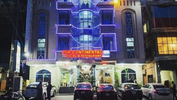 Front of property – evening/night - Mir Continental Hotel (Muzaffarabad)