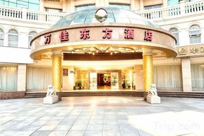 Unclassified image, 4 of 45, button - Wanjia Dongfang Hotel (Shishi)