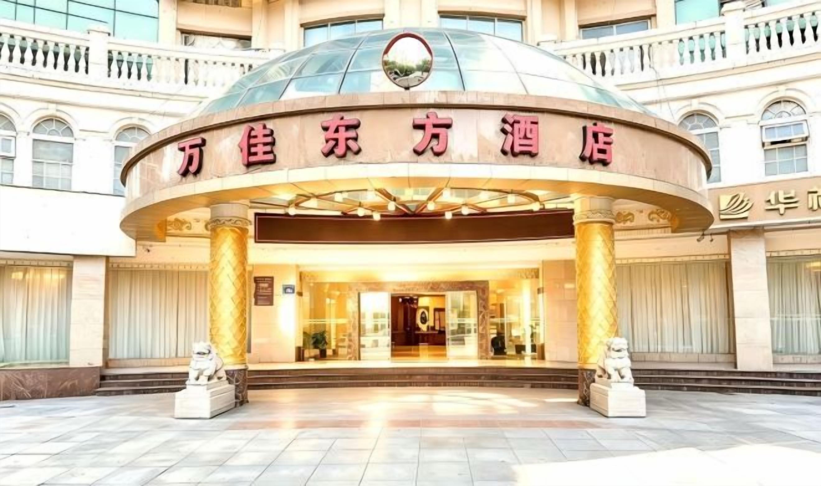外部細節