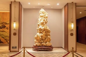 內部