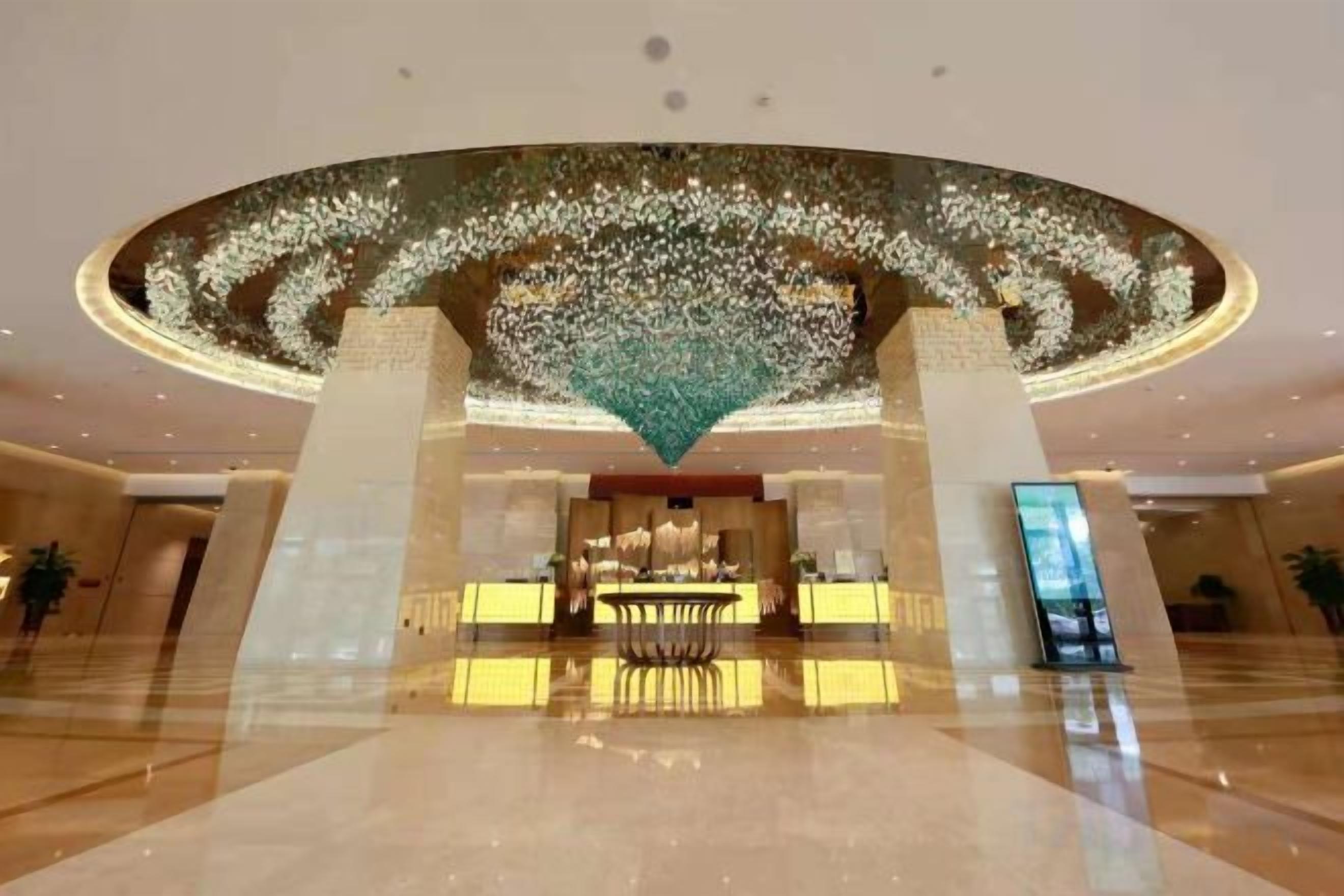 الردهة