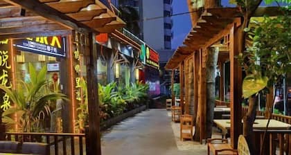 Longquan Garden Hotel (Haikou Pearl Square Qilou Old Street Branch)