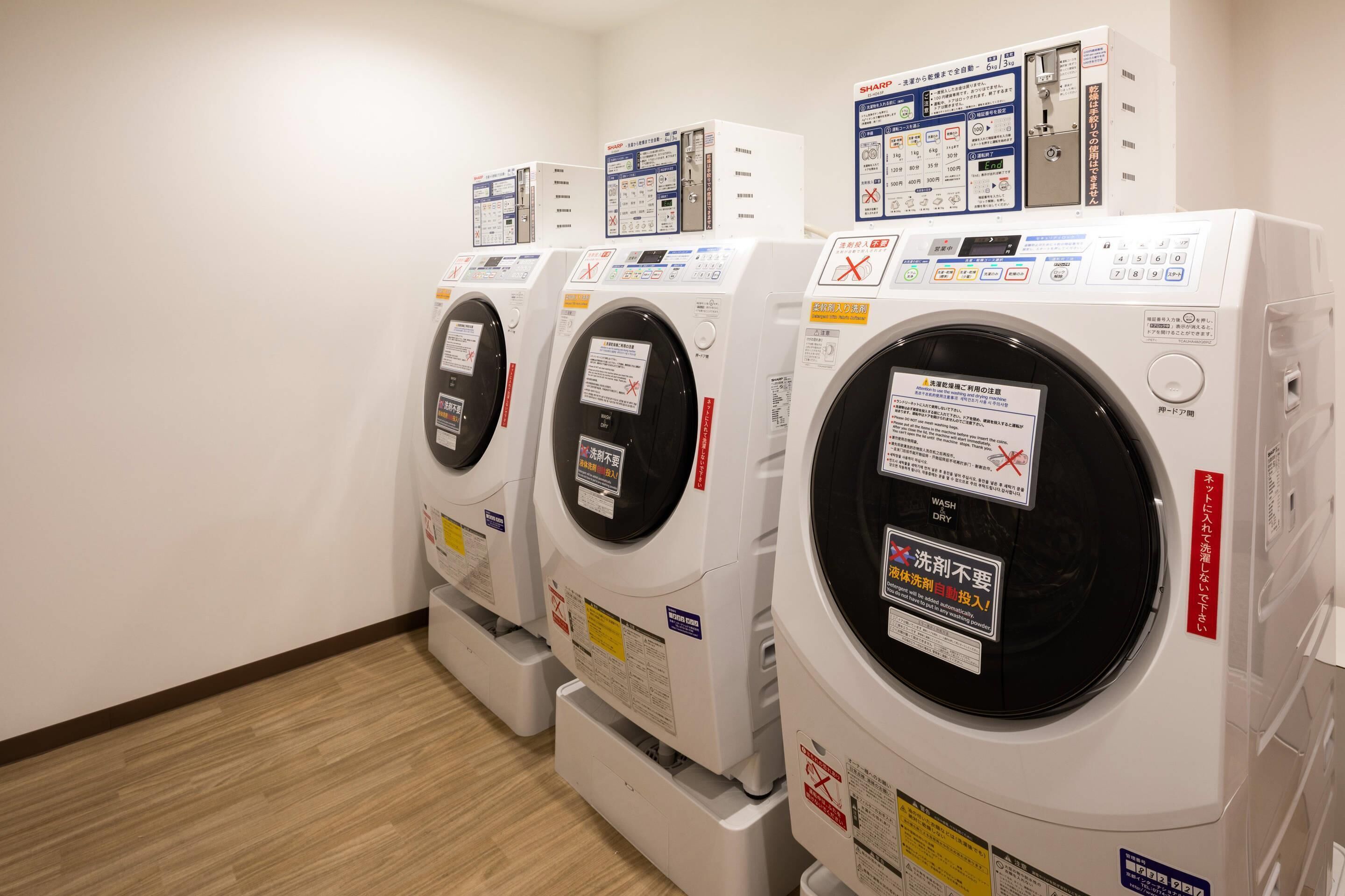 Foto - Comfort Hotel Shin-Osaka