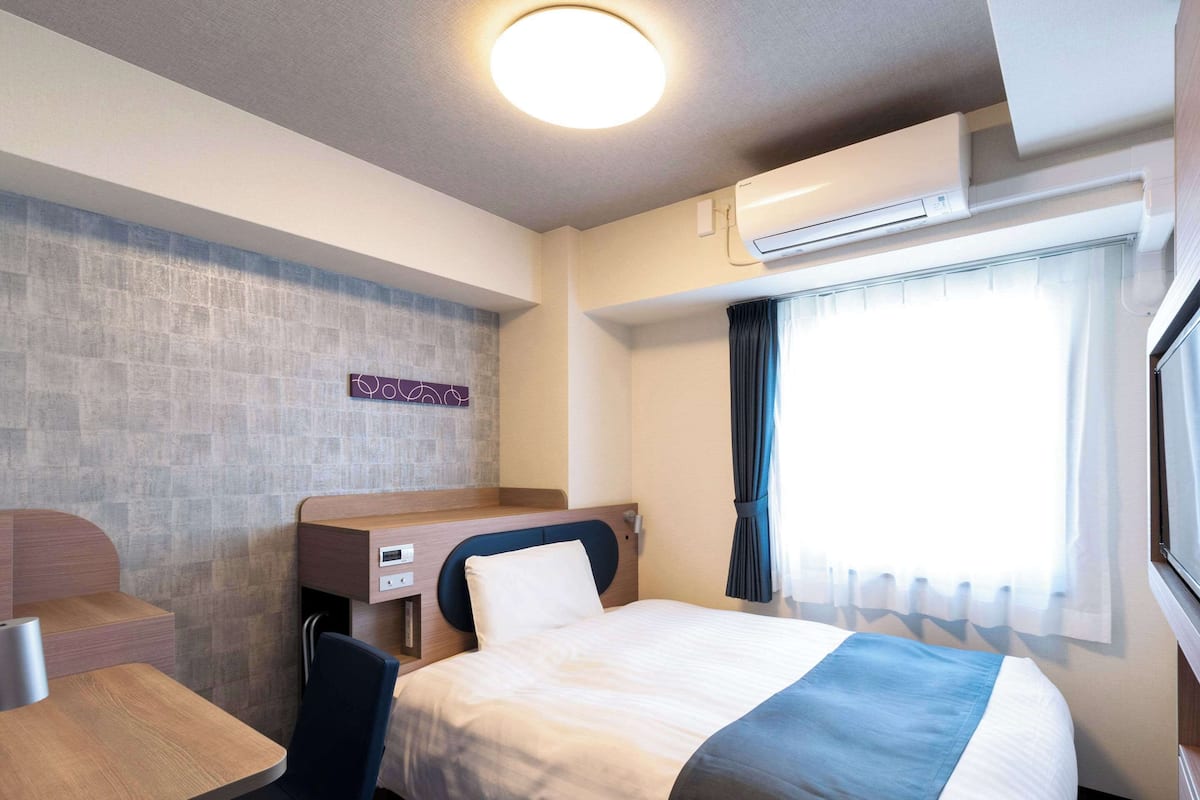 Standardzimmer, 1 Doppelbett, Nichtraucher | Hochwertige Bettwaren, Zimmersafe, Schreibtisch, Verdunkelungsvorhänge