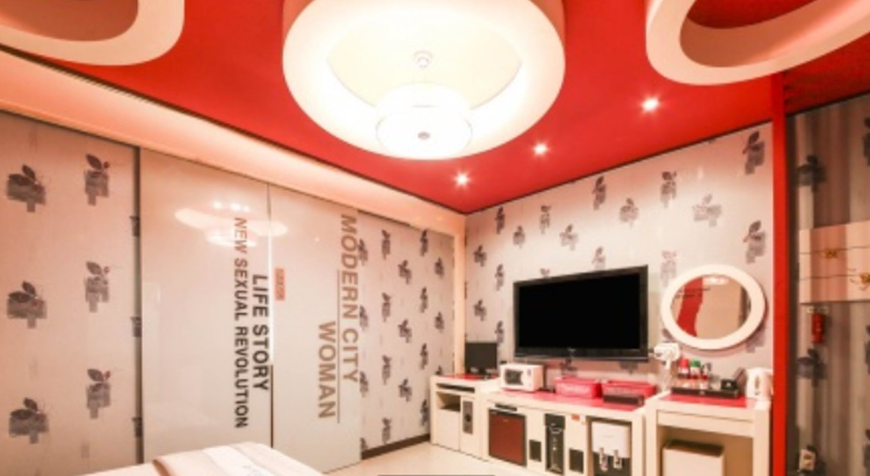 premier room | room amenity