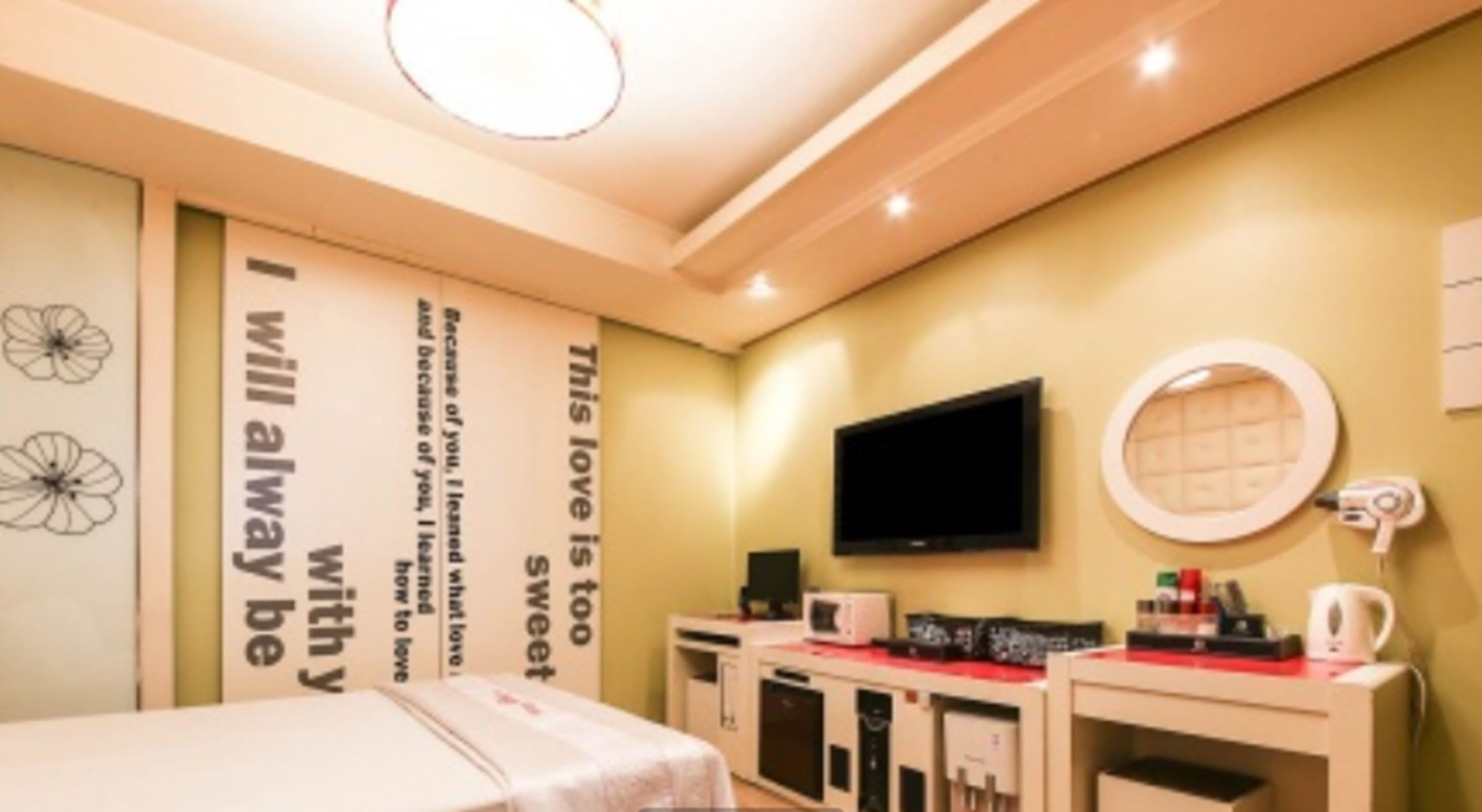 standard room | room amenity