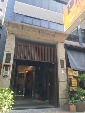 Property entrance - Amy House NTU Taipei Gongguan Loft (Taipei)