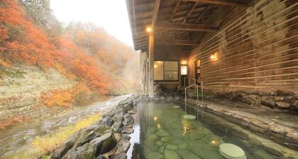 Shikisainoyado Furusato