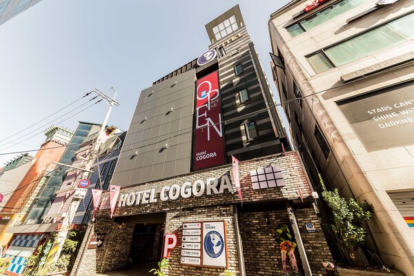 Cogora Hotel - Incheon