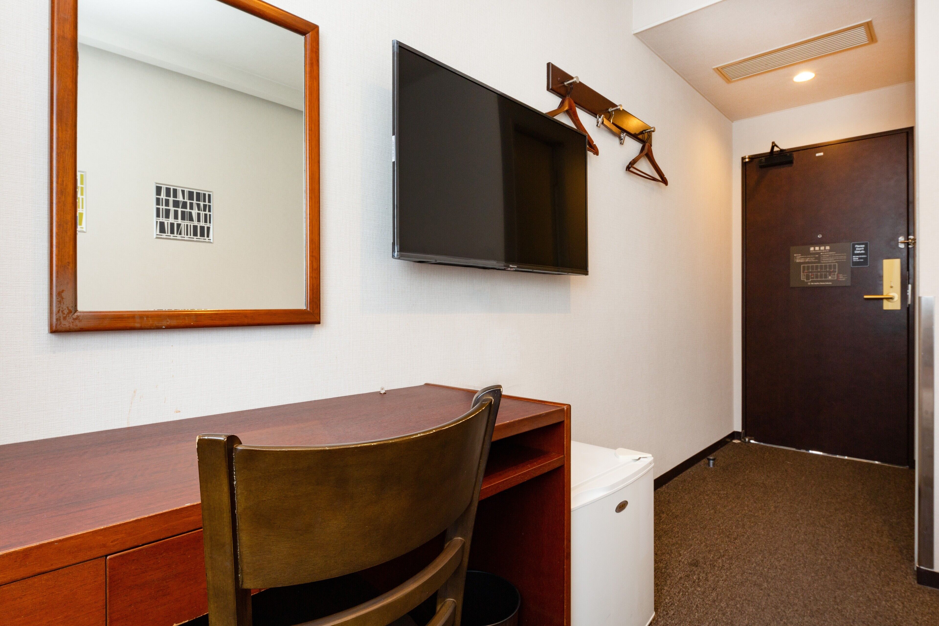 Photo - The OneFive Marine Fukuoka