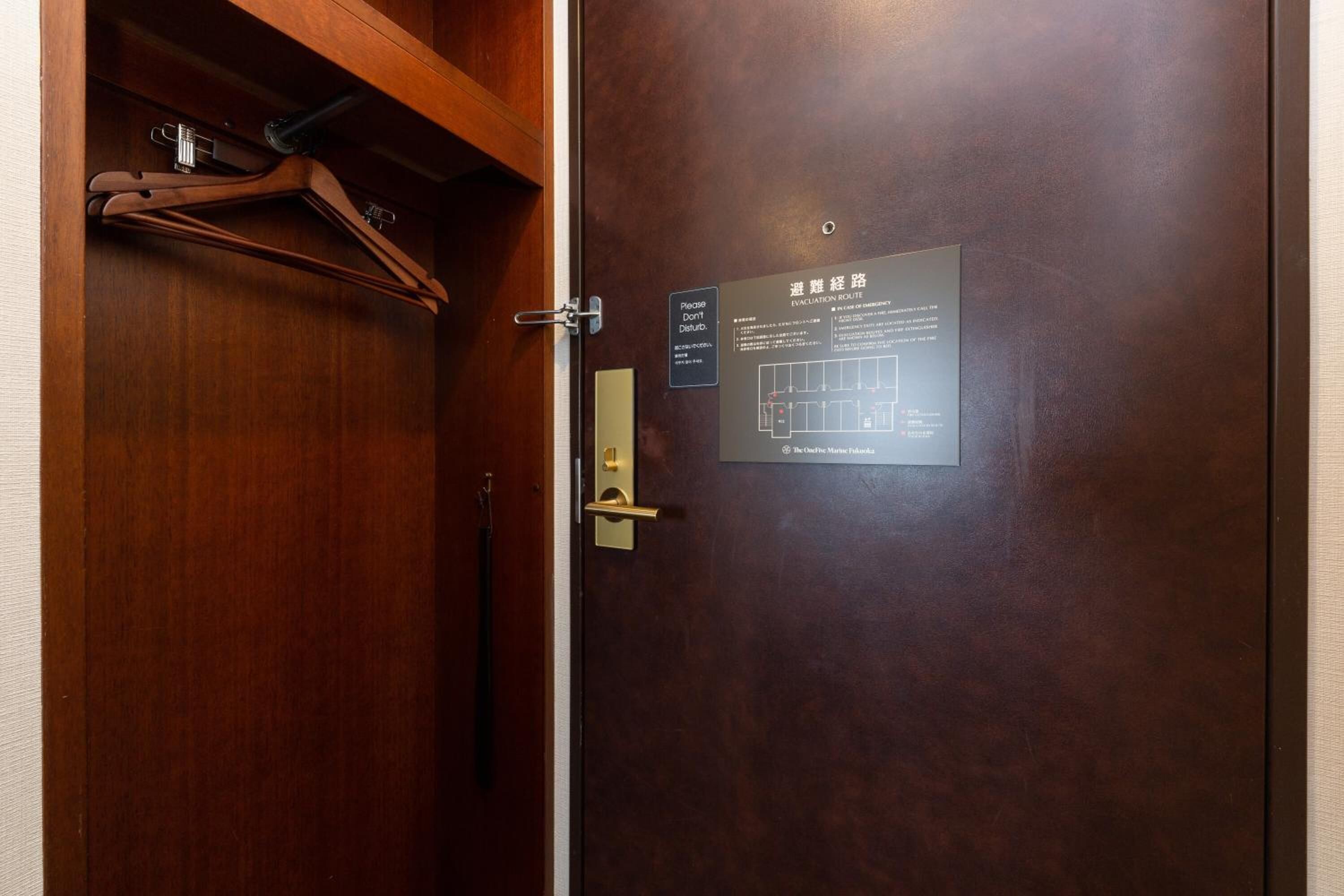 Photo - The OneFive Marine Fukuoka