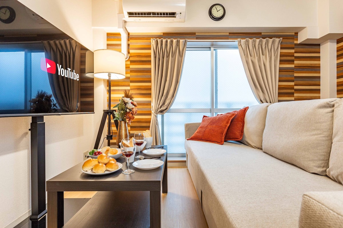 Individually decorated, individually furnished, iron/ironing board