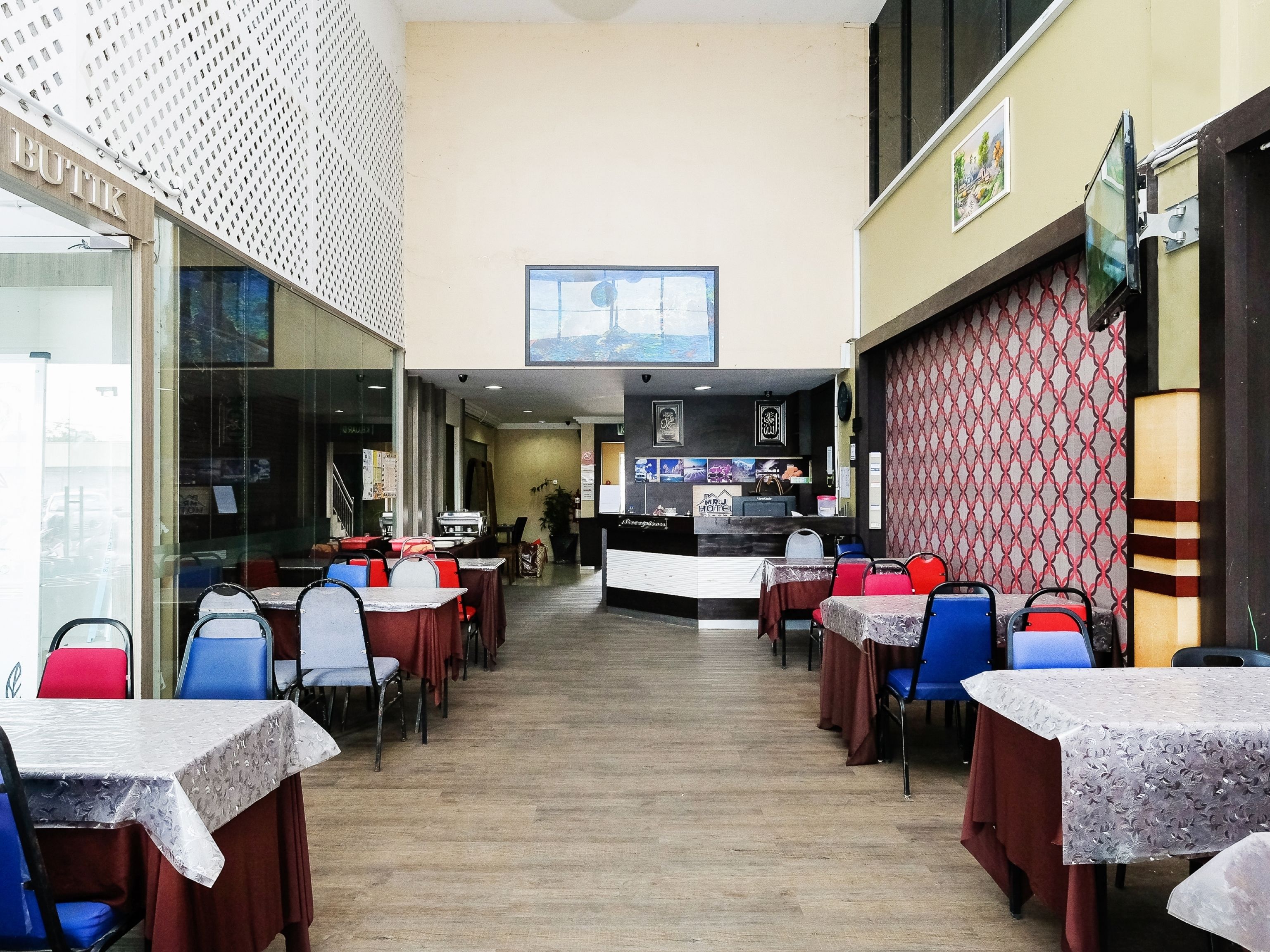 Kawasan tempat duduk lobi