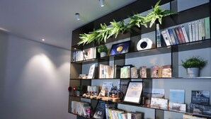 接待處