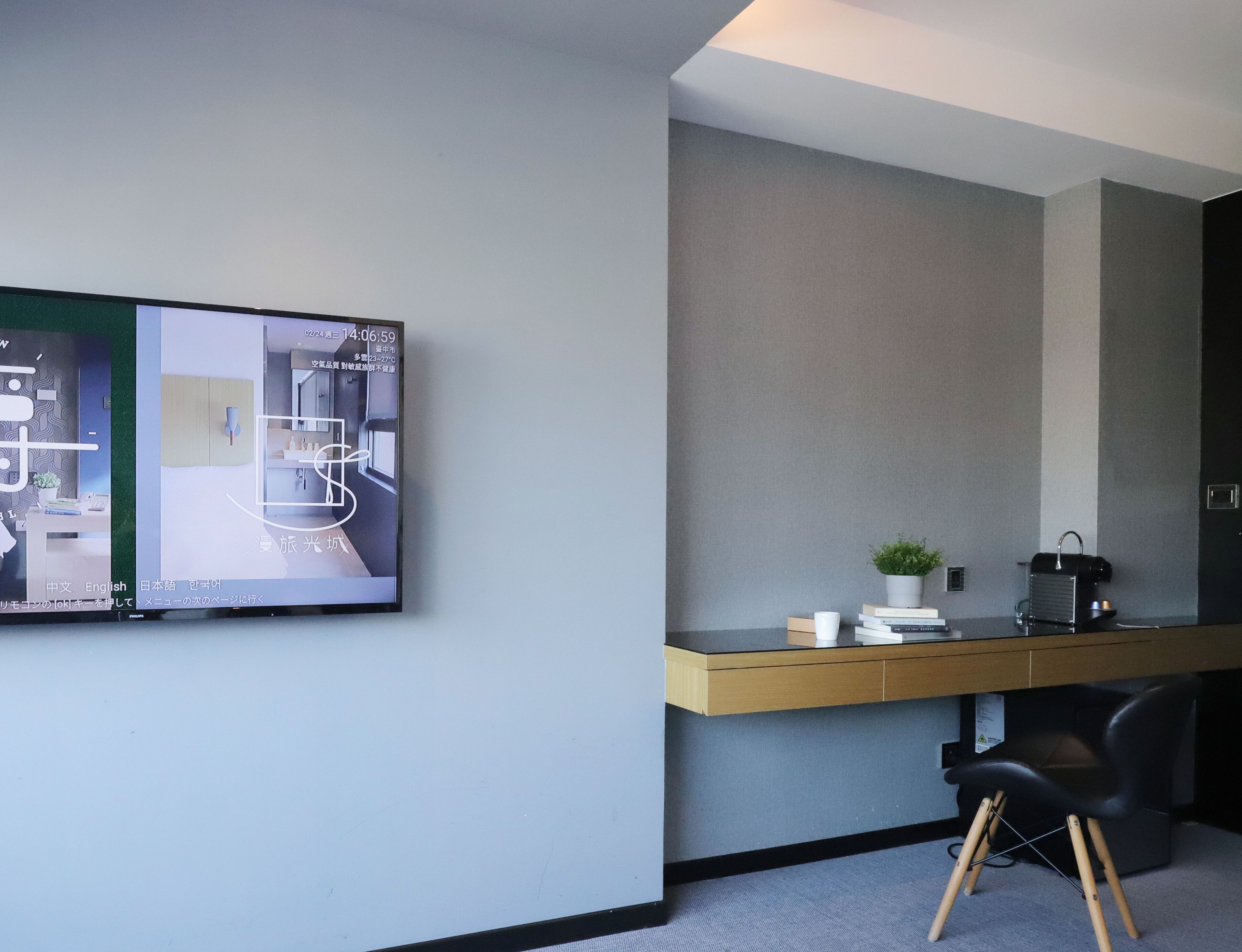 superior double room | 1 bedroom, desk, blackout curtains, soundproofing