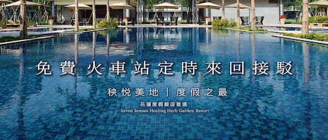 외관