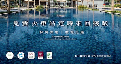 Gaeavilla Resort