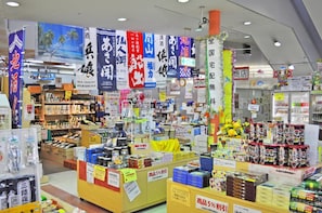 Toko hadiah