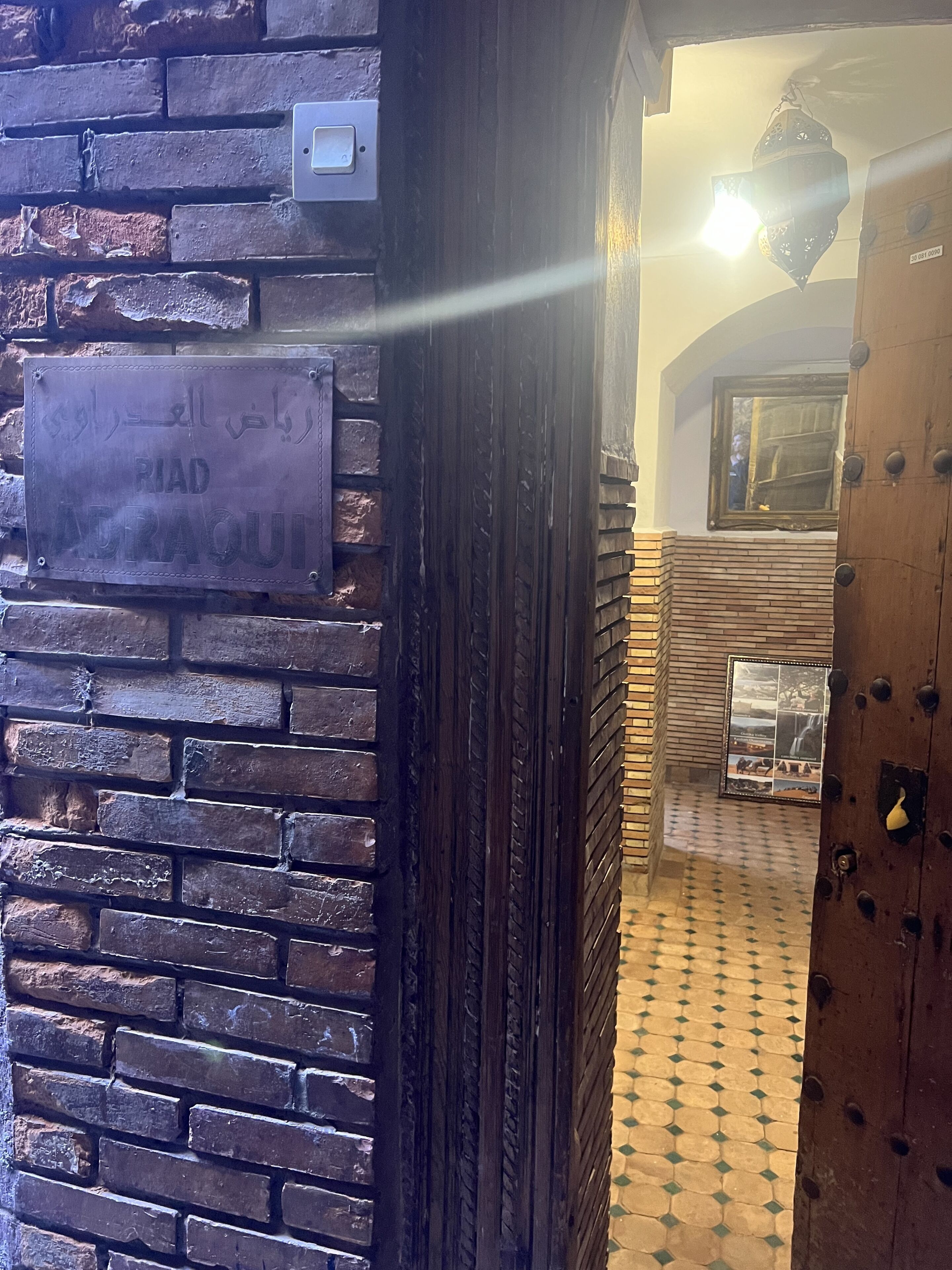 Photo - Riad el Adraoui