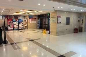 Interior - Donglong Hotel (Harbin)