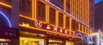 West Lake International Hotel
