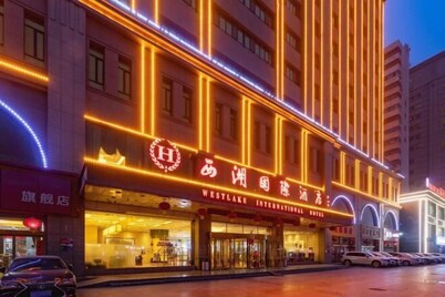 West Lake International Hotel