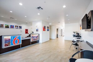 منطقة الاستقبال