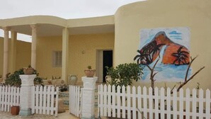 واجهة المنشأة