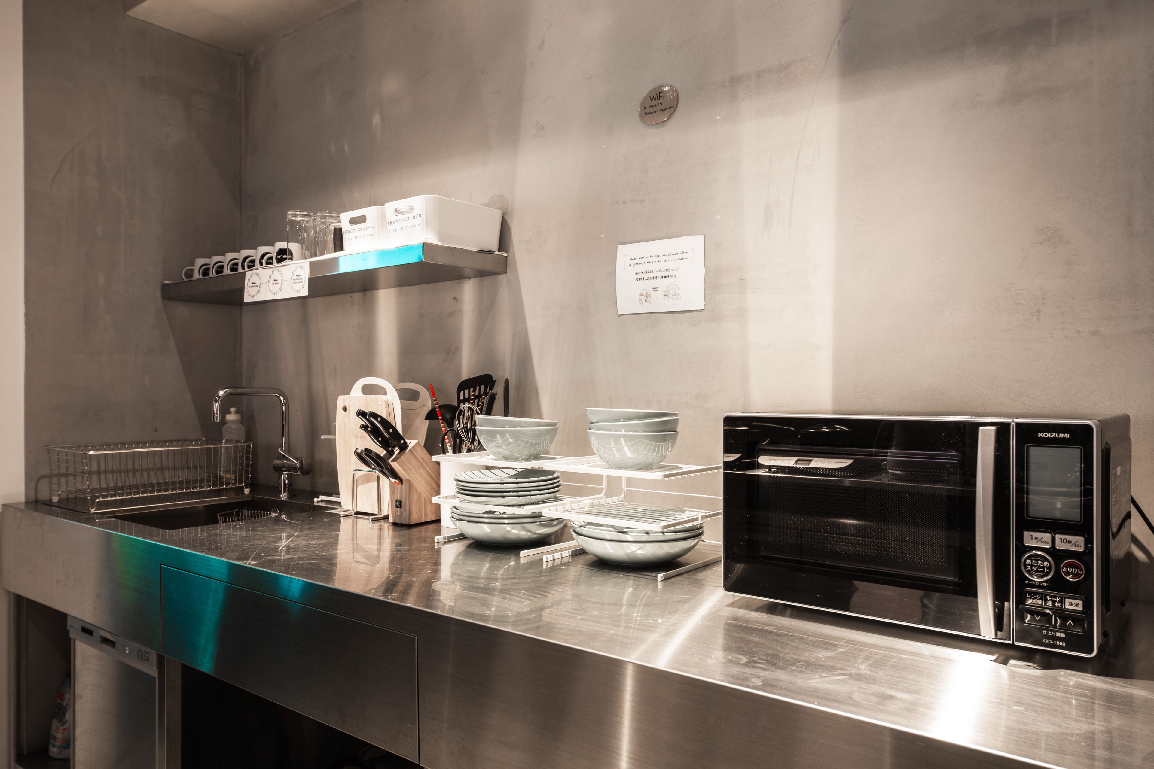 Photo - UNPLAN Shinjuku – Hostel