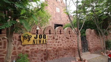 Front of property