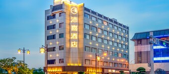 PACE HOTEL Suzhou Guanqian Branch