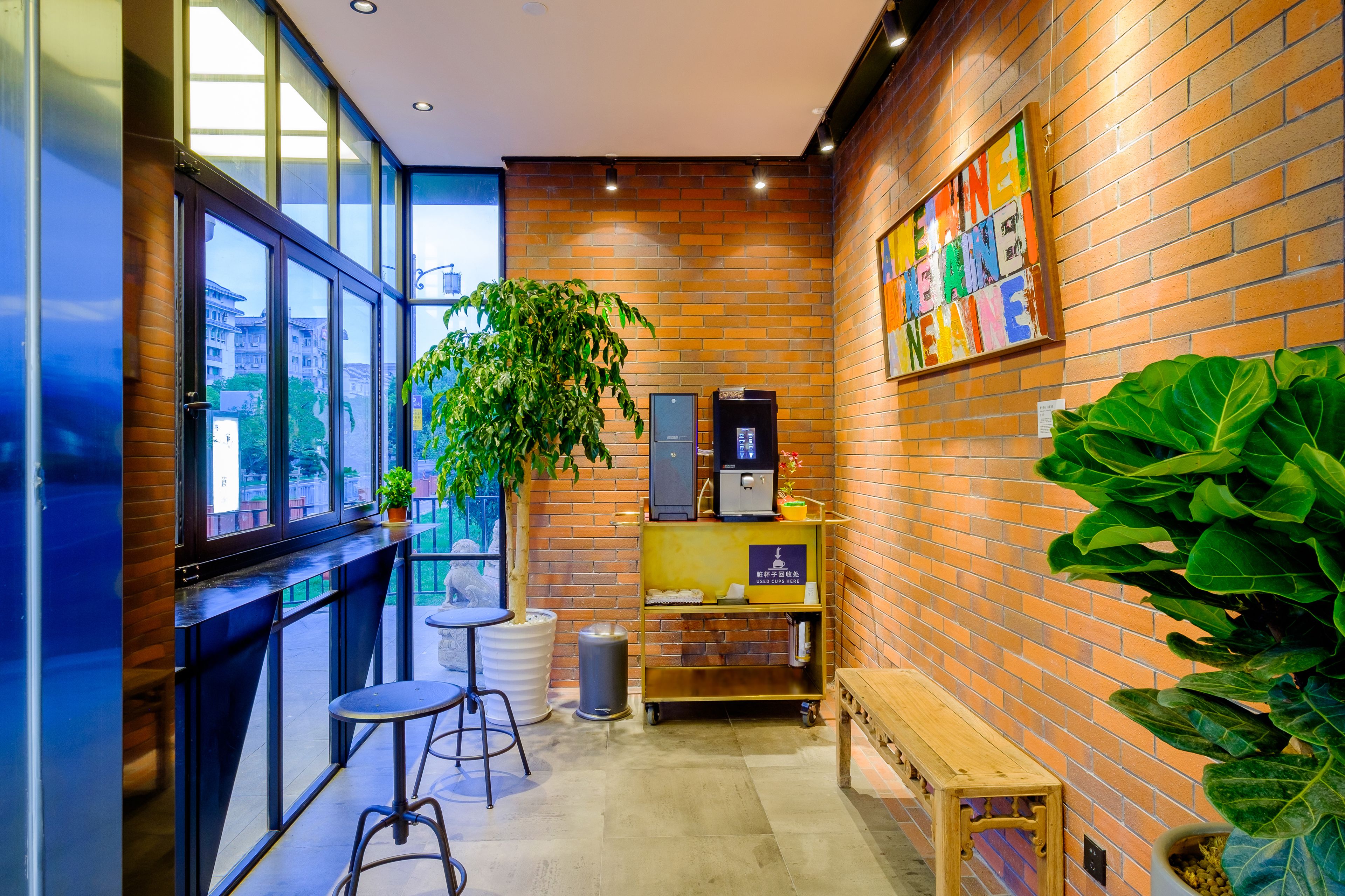 coffee and/or coffee maker