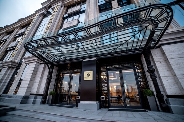 Entrada de la propiedad