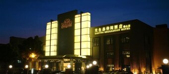 Osotto Recreation Hotel