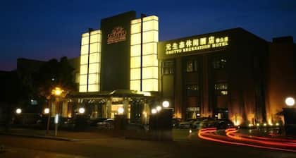 Osotto Recreation Hotel