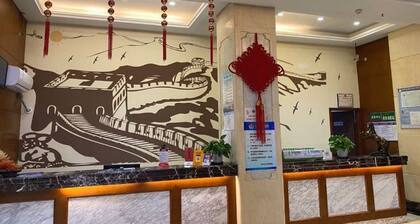New Yuanding Business Hotel