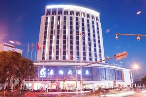 Exterior - Hobo Hotel (Fuzhou)