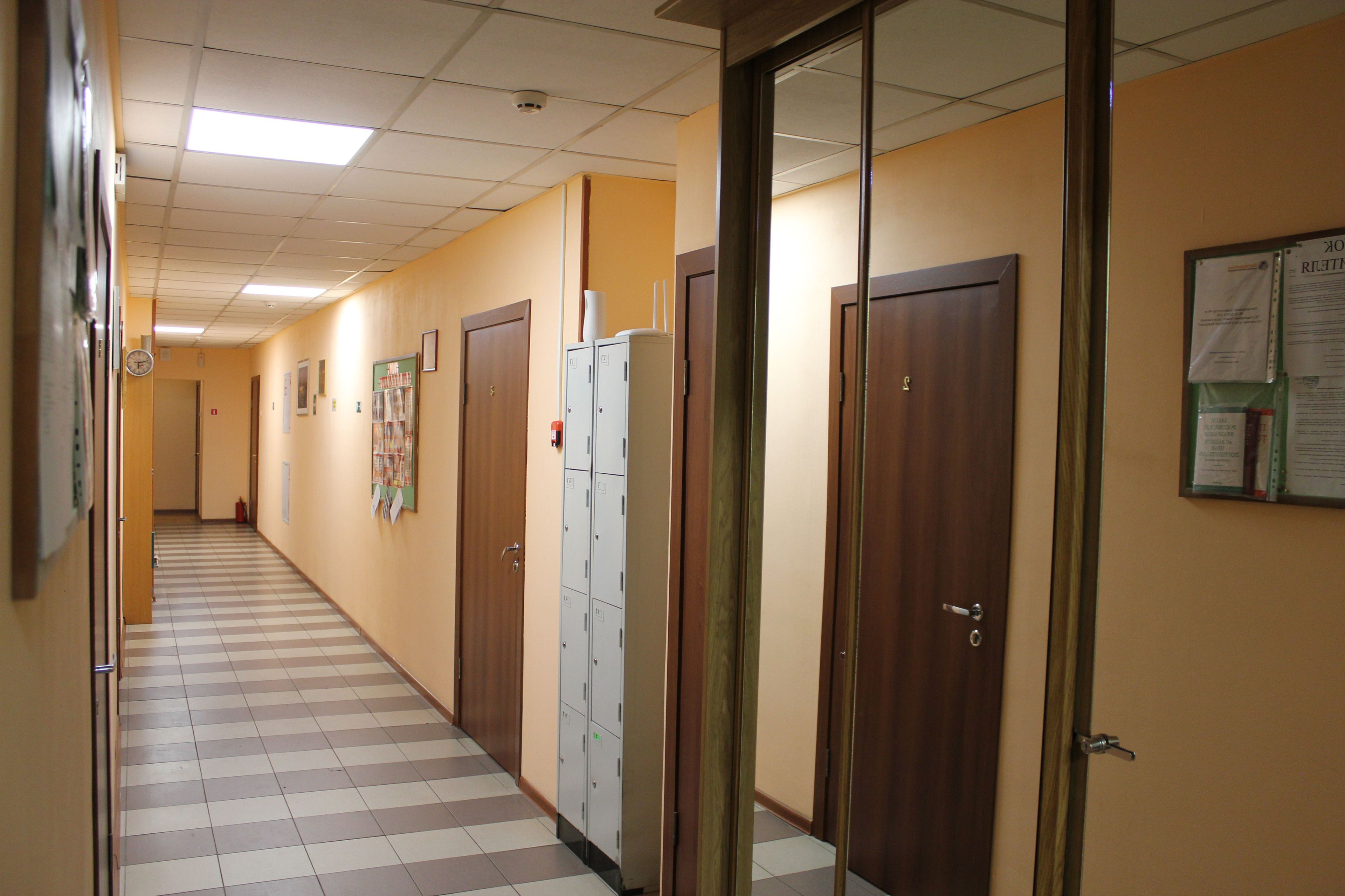 Hallway