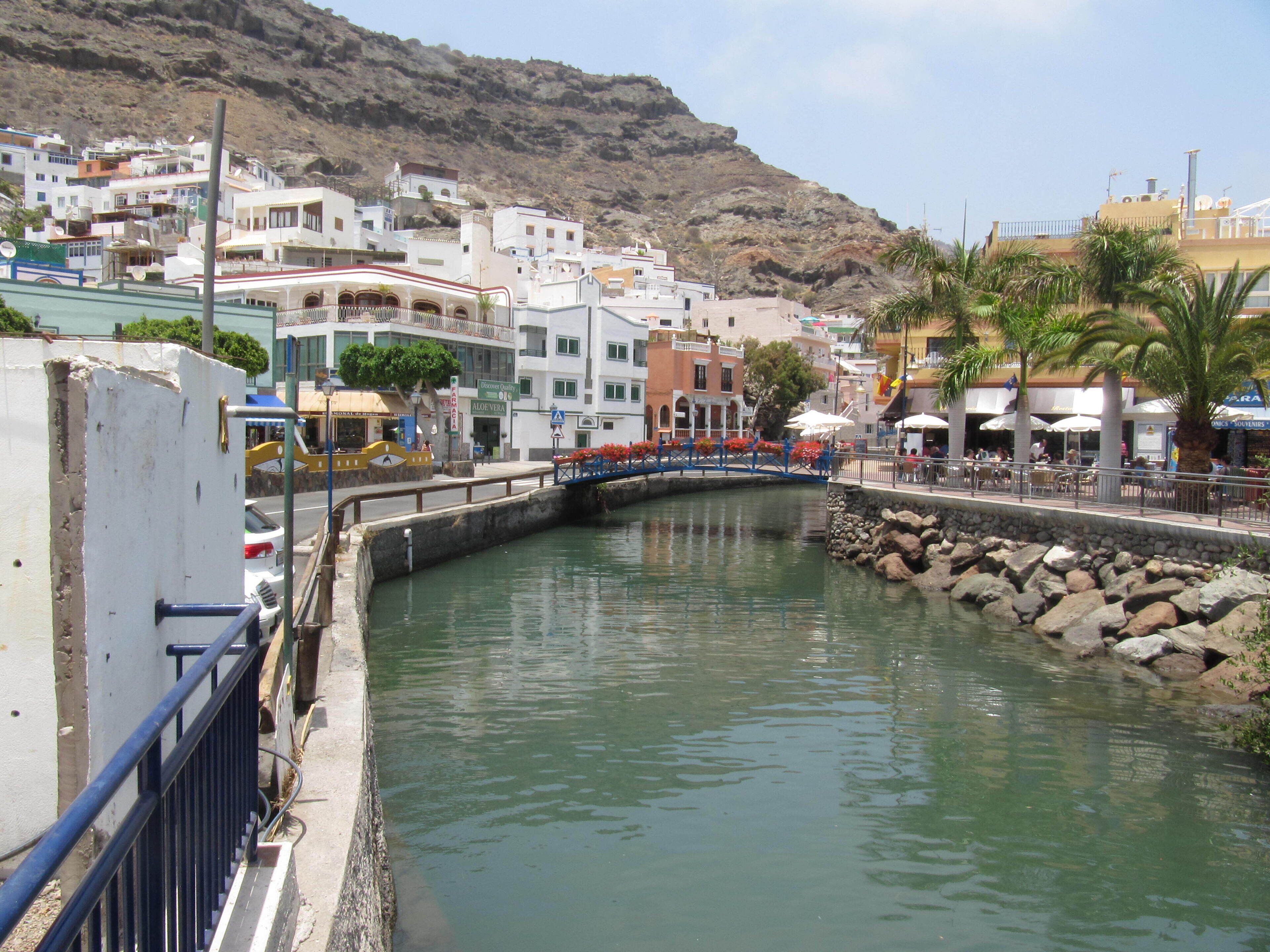مارينا