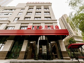 Exterior - Ibis Haimen South Changjiang Rd Hotel (Nantong)