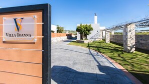 Property grounds - Close to Sandy Beach & Amenities (Rethymno)