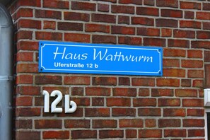 Exterior detail - Vacation home "Wattwurm" - this very nice semi-detached house with approx. (Carolinensiel)