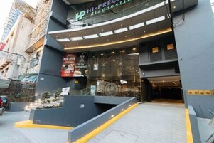 Entrada de la propiedad