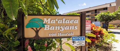 تفاصيل الفندق من الخارج