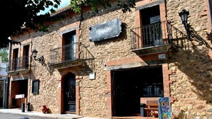 Porch - Hotel Villa de Berzocana (Berzocana)